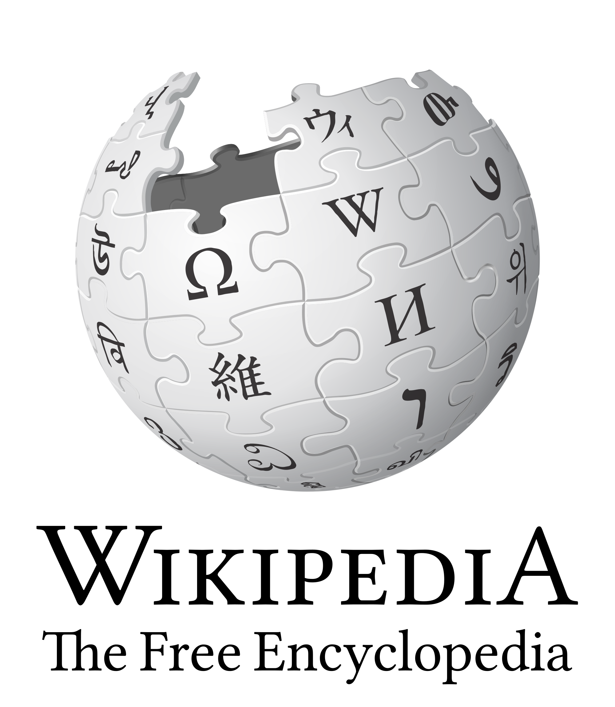 2000px-wikipedia-logo-v2-en-svg